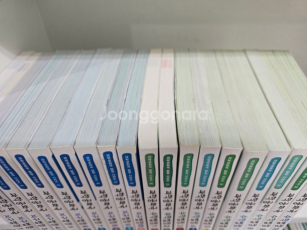 과학공화국 법정시리즈 50권--7