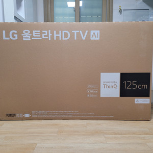 엘지전자 LG 울트라 HD TV AI 50인치