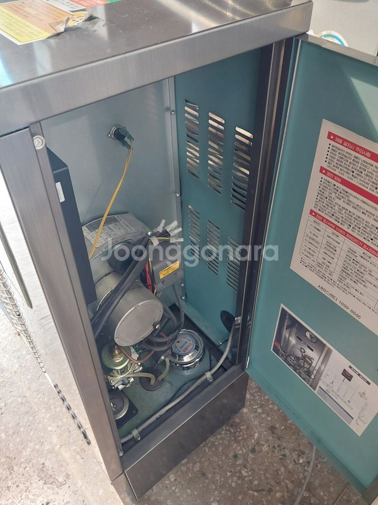 한솔 돈풍기 곱창난로 원적외선히터난로 온풍기석유난로--5