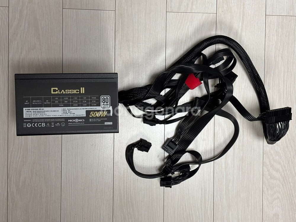 마이크로닉스 클래식2 500W 80PLUS 풀박스--3
