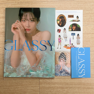 조유리 Glassy 앨범