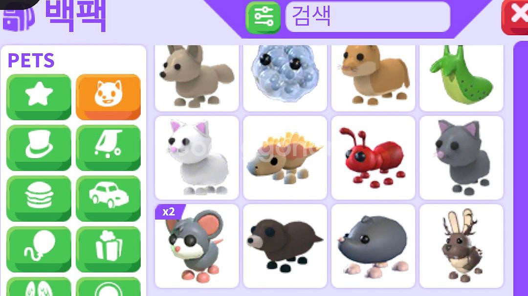 입양하세요 펫--7