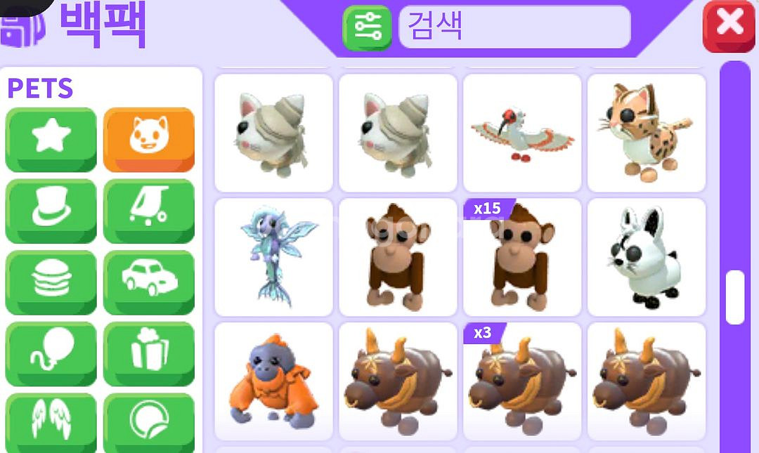 입양하세요 펫--4