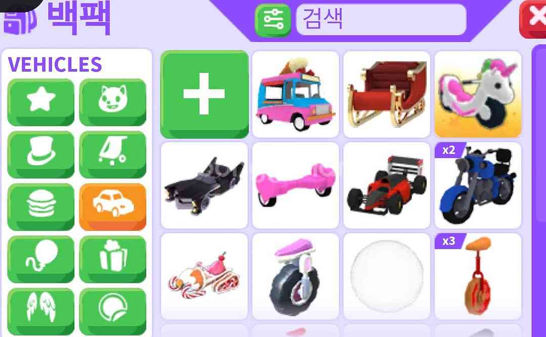 입양하세요 펫--8
