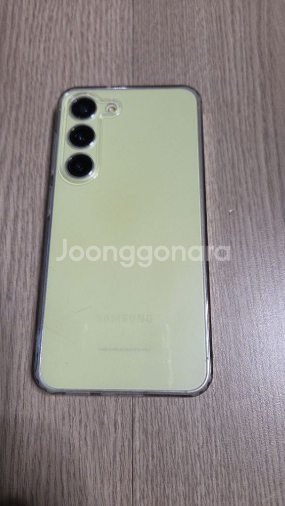 삼성 갤럭시 S23 일반 512g 라임 S급--12