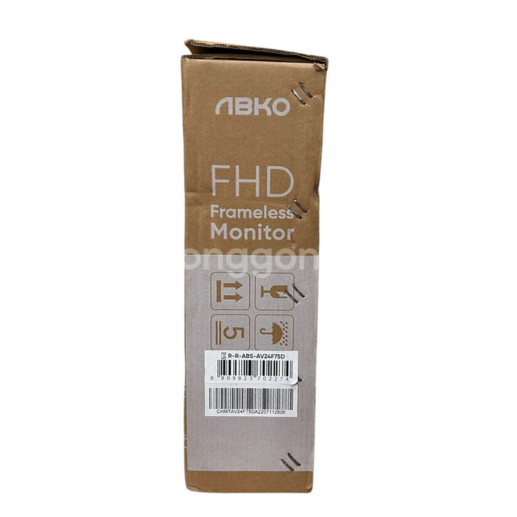 앱코 AV24F75D 프레임리스 FHD 75 HDR--3