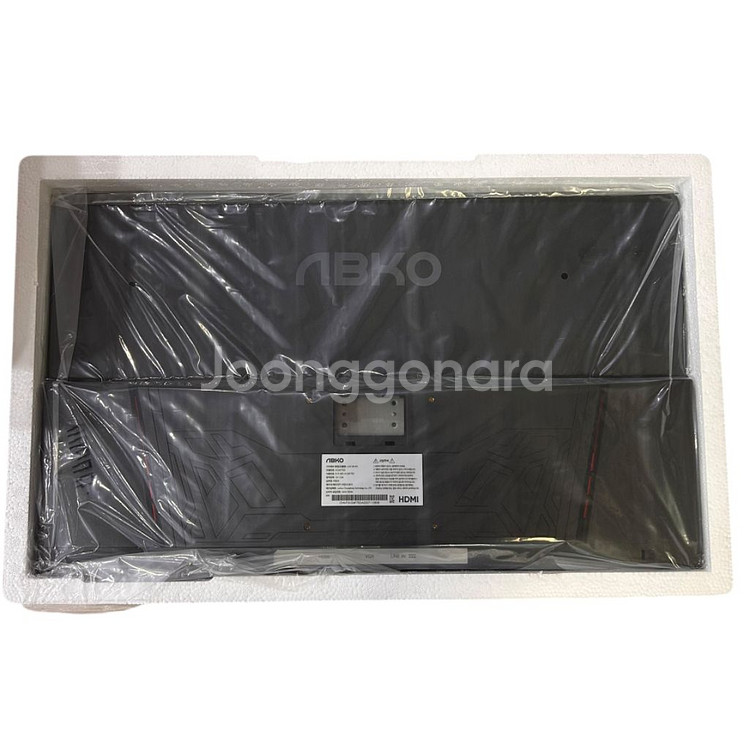 앱코 AV24F75D 프레임리스 FHD 75 HDR--5