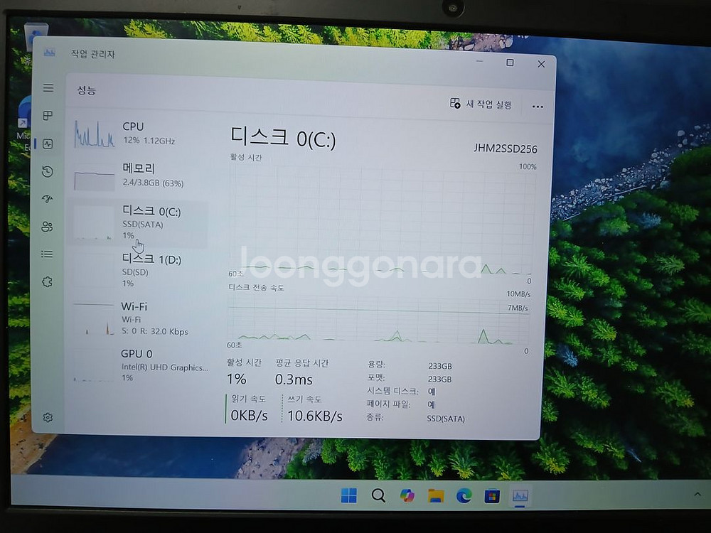 13인치 노트북 넥스트북 nb133ltn40 택포--7