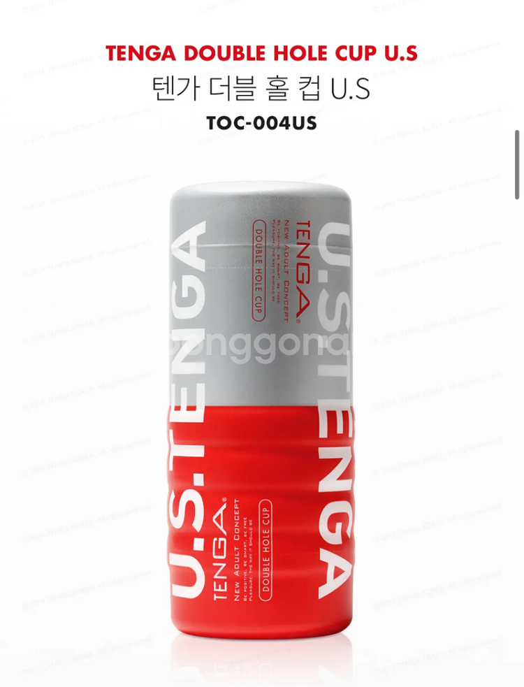 U.S 텐가 일회용 ㅇㄴㅎ 일괄판매--5