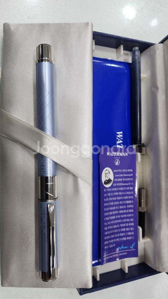 워터맨 퍼스펙티브데코블루만년필+뉴헤미스피어 스텐금장볼펜--3