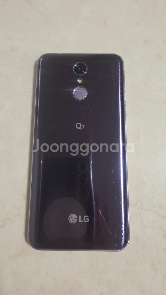 엘지 Q7공기계--2