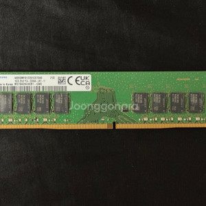 삼성 메모리 DDR4 16G 3200