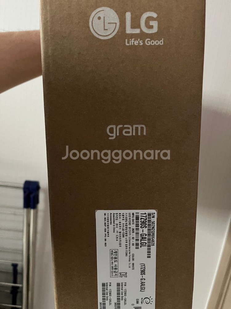 LG그램--1
