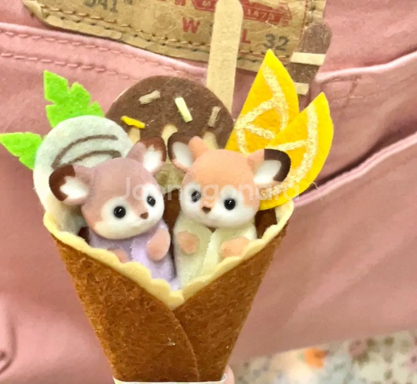 수제) 실바니안 파우치 침대 크라페 아이스크림--1