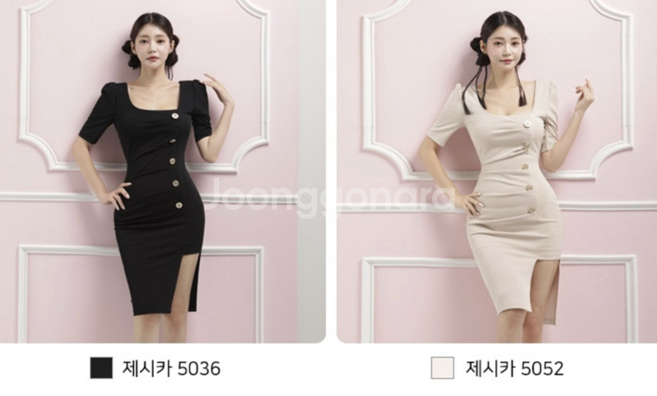 제시카 홀복 신상--1