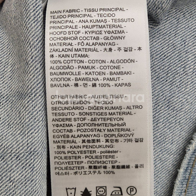 LEVIS 리바이스 데님자켓 셔츠 라이트 블루 XS (--4