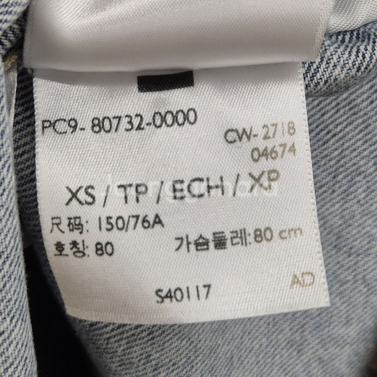 LEVIS 리바이스 데님자켓 셔츠 라이트 블루 XS (--5