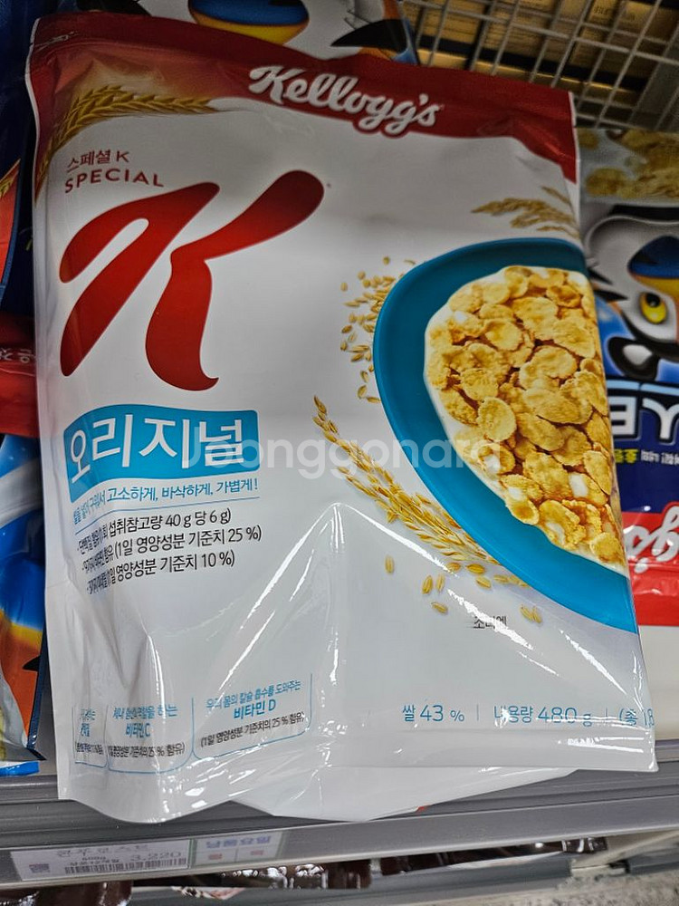 아웃백5만원 모바일상품권 팝니다--0