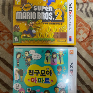 3ds 친구모아 아파트. 뉴슈마 2 팔아요