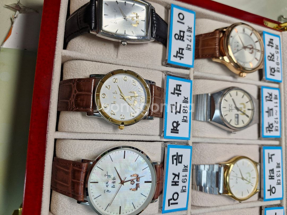 대한민국 10명의대통령남성용시계세트판매--3