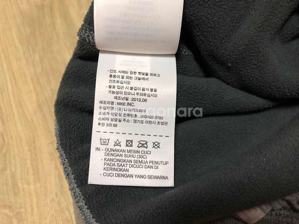 [M] 나이키 NSW 방수 지퍼 플리스 팬츠 그레이--7