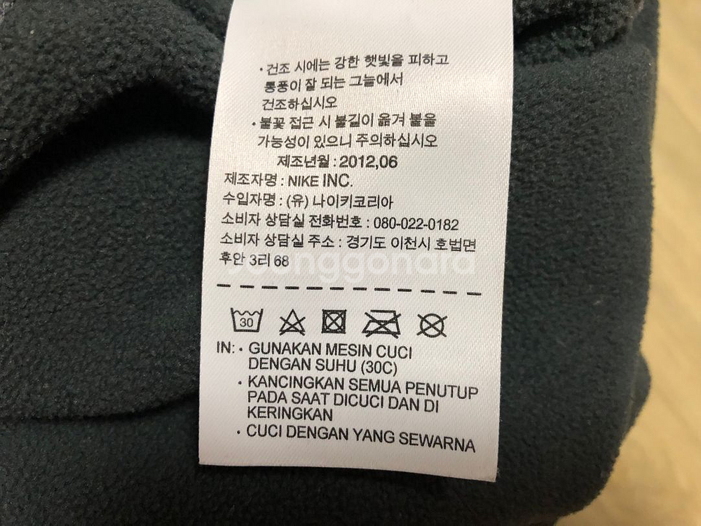 [L] 나이키 NSW 방수 지퍼 플리스 팬츠 그레이--7