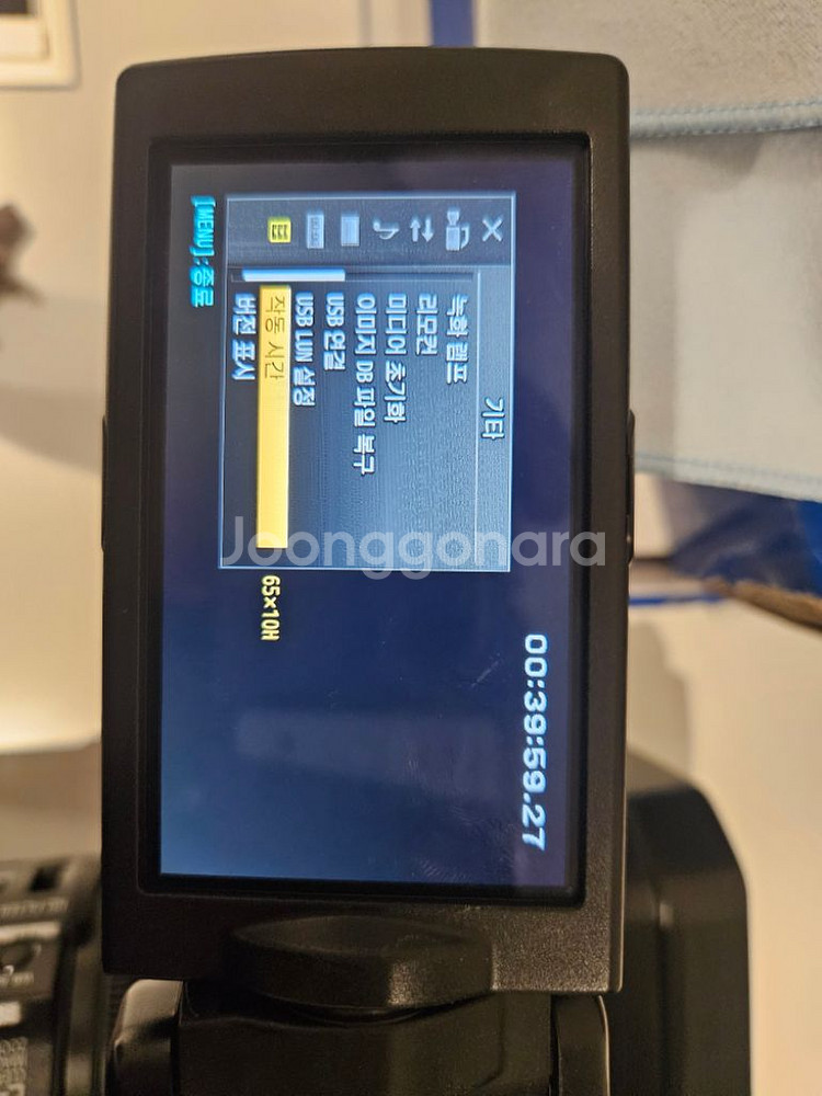 소니 HXR-NX100팝니다--2