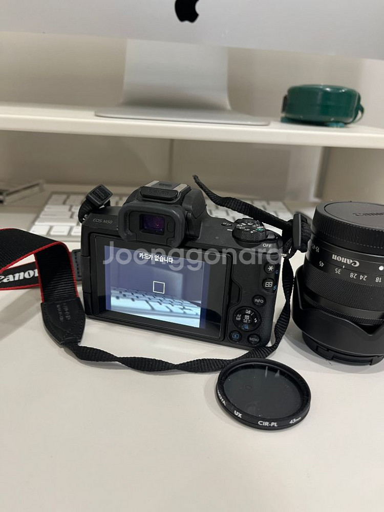 캐논 M50 + 번들렌즈 + 팬케익 22mm 단렌즈--2