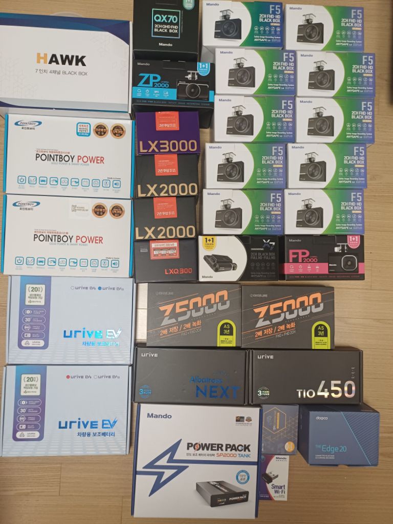 Z9900 32G 3대일괄판매