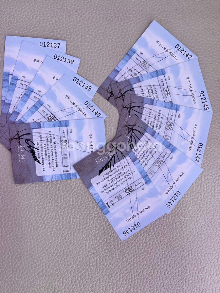 파크하얏트부산 수영장 스파& 피트니스 이용권--1