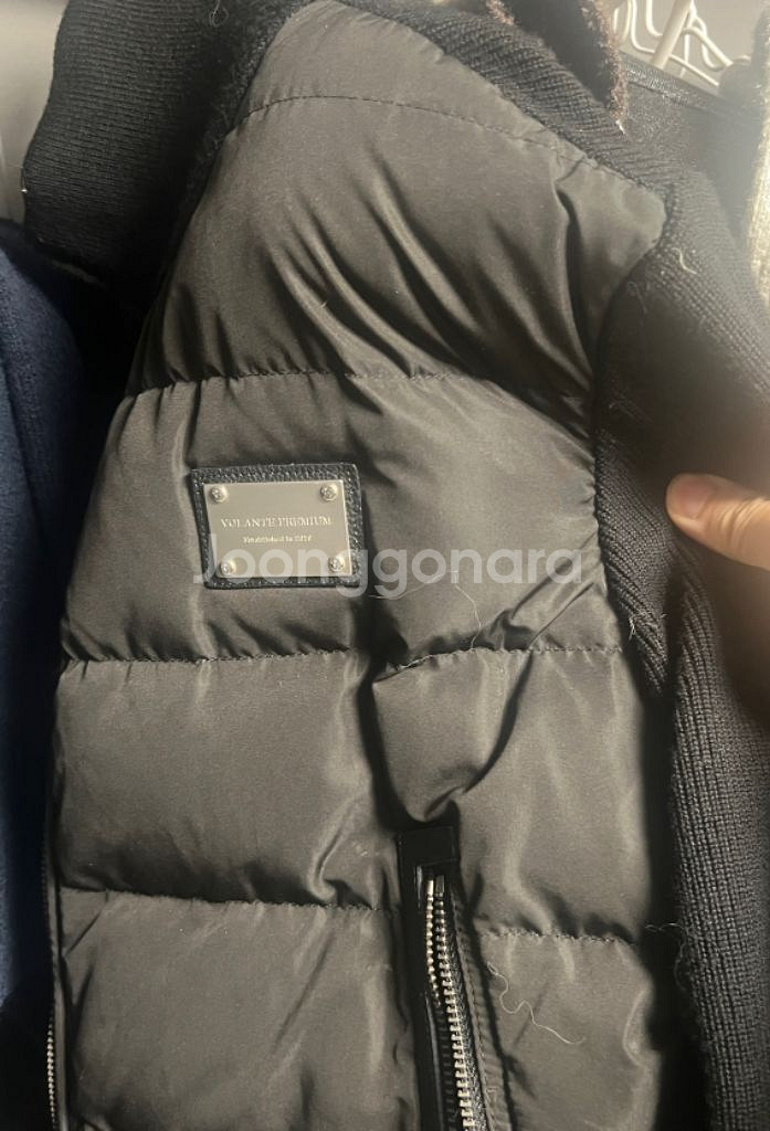 볼란테 니트패딩 3사이즈 상태최상--1