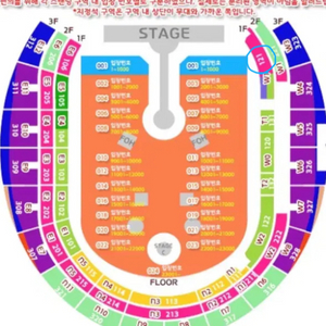 콜드플레이 4/18(금) 지정석S 1층 W1구역 3연석