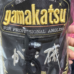 가마가츠 모자gm-9729