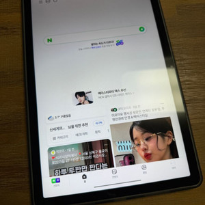 아이뮤즈 뮤패드k11 판매합니다 케이스 포함
