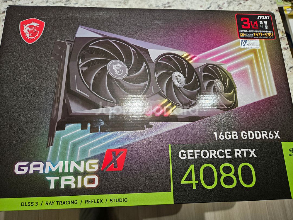 MSI 4080 gaming x trio 판매합니다.--0