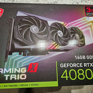 MSI 4080 gaming x trio 판매합니다.