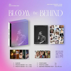 도경수 포토북 삽니다 가격제시해주세요