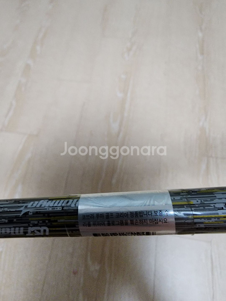 코브라 Fly Z 3번우드 6s(ATTAS 샤프트)--5