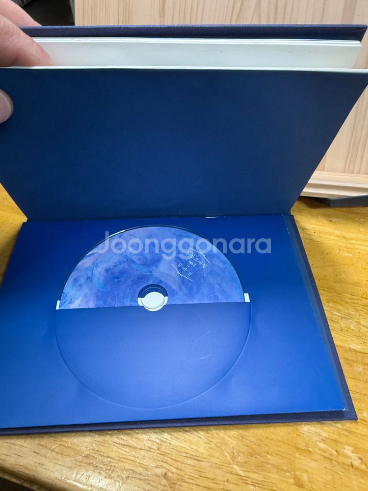 심규선 환상소곡집 OP.1,CD[Midnight Blu--6