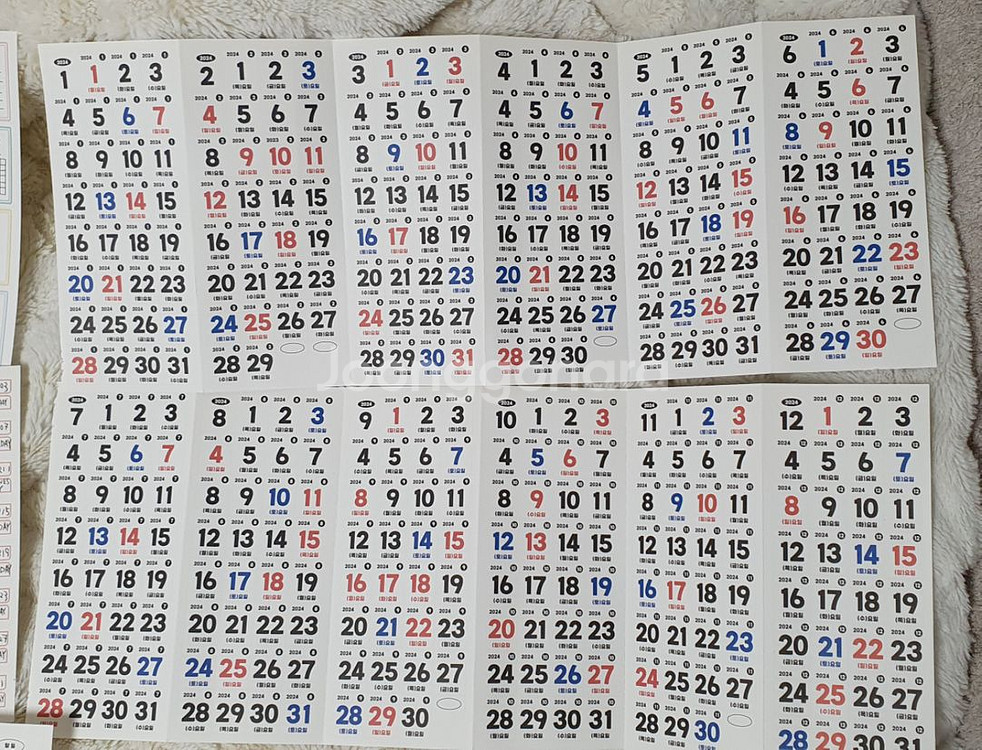 2024 달력 캘린더 일정 스티커--3