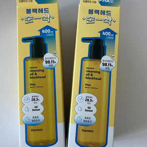 한스킨 클렌징오일 & 블랙헤드 PHA 400ml