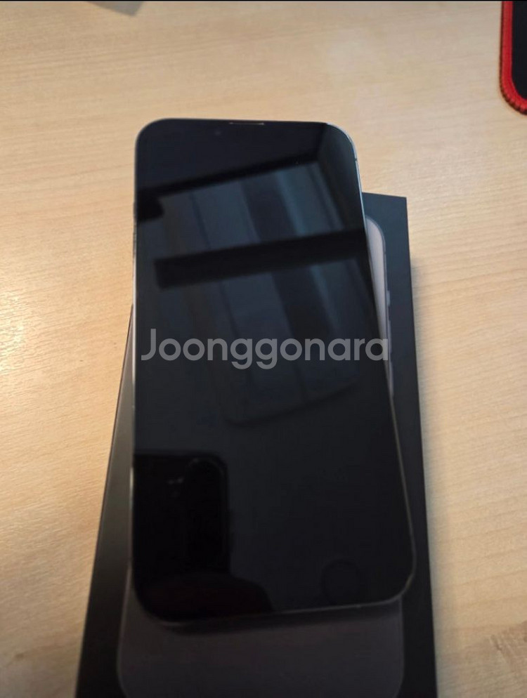 아이폰 13프로 256G--1