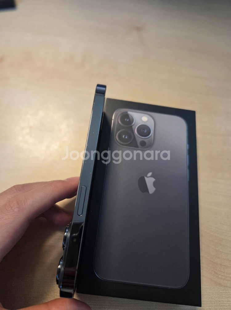 아이폰 13프로 256G--3