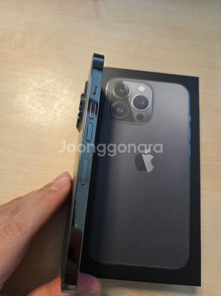 아이폰 13프로 256G--2