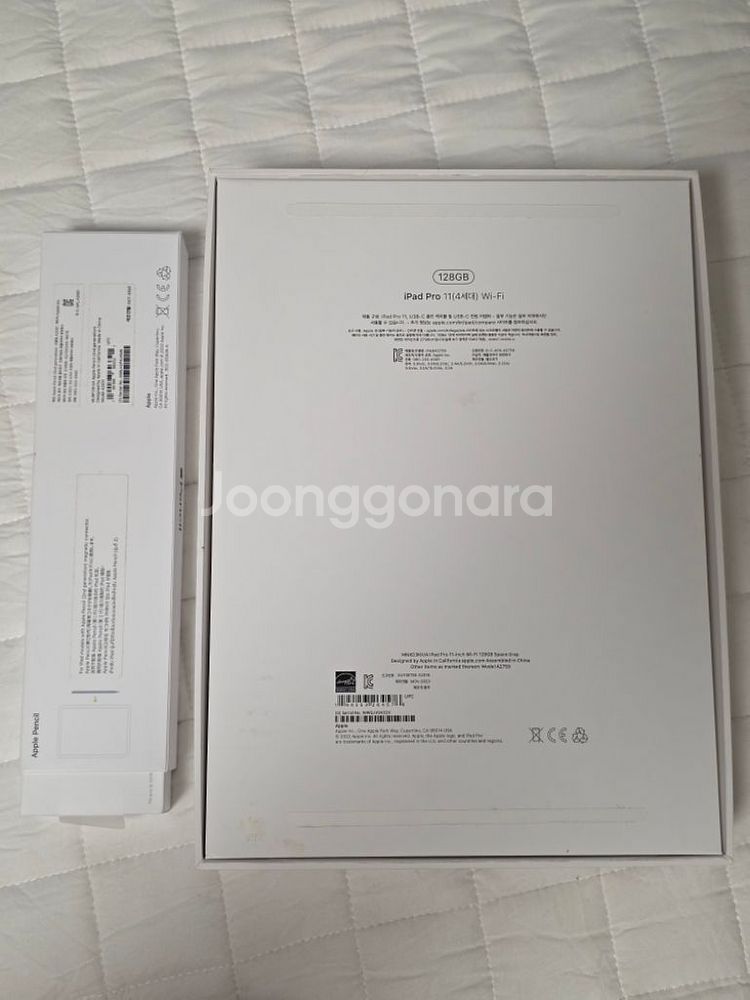 아이패드 프로 11인치 wifi (M2)+애플펜슬 판매--3