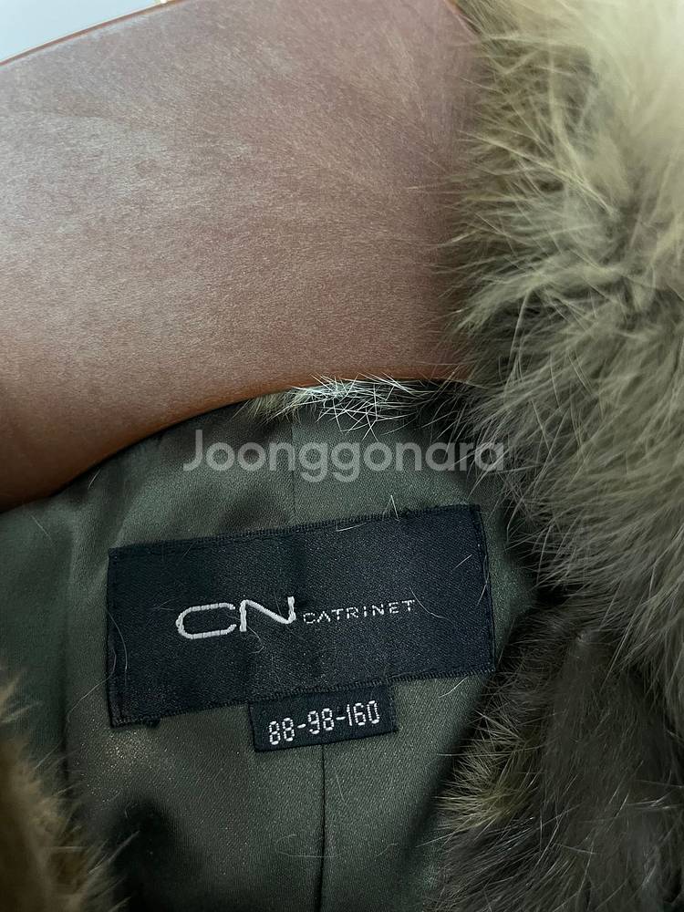 씨엔까뜨리네뜨 레빗퍼 토끼털 퍼 자켓--3