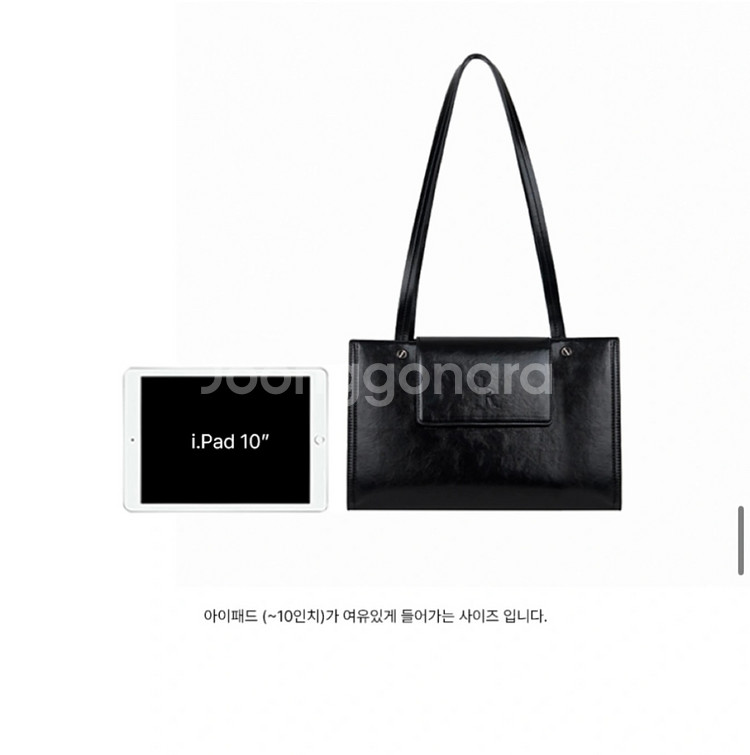 레더리 볼티드 스퀘어 숄더백 블랙--2
