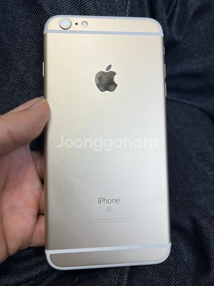 아이폰6S플러스 16GB A급--1