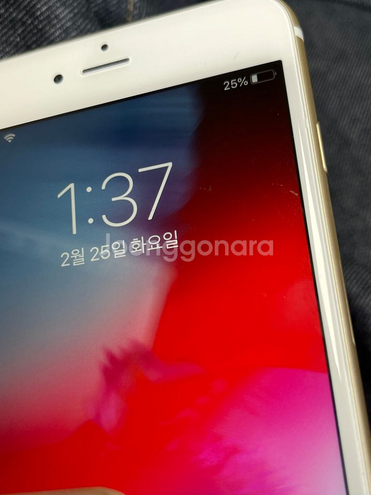 아이폰6S플러스 16GB A급--5