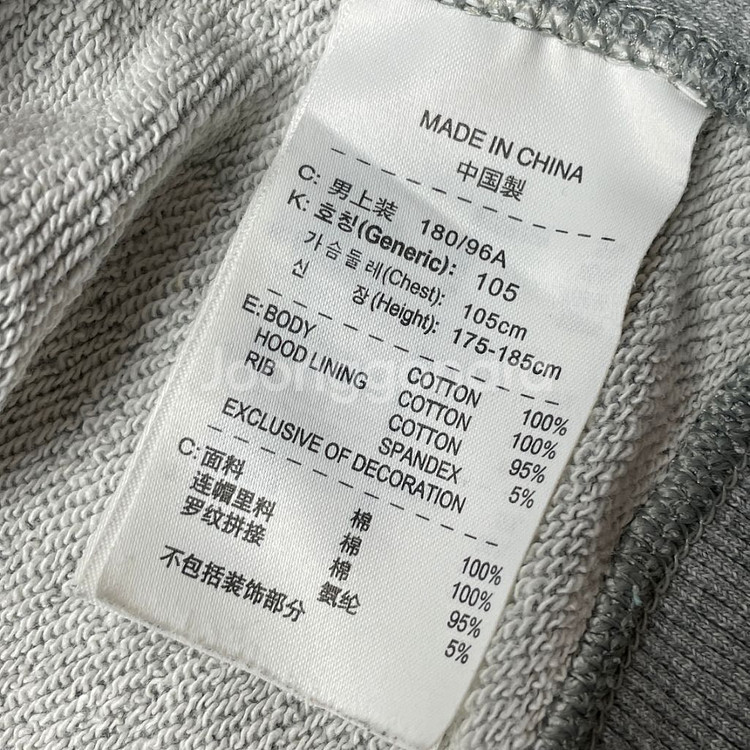 [택포] 나이키 후드 집업 스우시 로고 그레이 XL--3